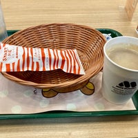 Photo taken at MOS Burger by Shin M. on 12/18/2021