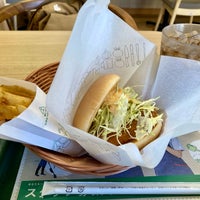 Photo taken at MOS Burger by Shin M. on 3/12/2022