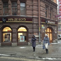 Photo taken at Иль Де Ботэ by Роман 🍒 on 11/29/2012