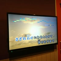 ジャンカラ 六地蔵店 1 Dica ジャンカラ 六地蔵店 1 Dica