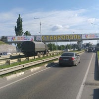 Photo taken at Stavropol by Mikhail T. on 6/18/2021