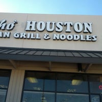 Photo taken at Pho Houston by Vicente R. on 11/9/2012