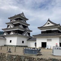 Photo taken at Ōzu Castle by Gunita on 10/7/2023