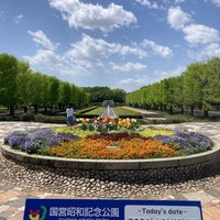 Photo taken at Showa Kinen Park by Gunita on 4/19/2024