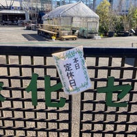 Photo taken at 道の駅 川口・あんぎょう by Gunita on 3/18/2024