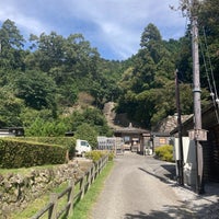 Photo taken at Azuchi Castle Ruins by Gunita on 10/13/2023