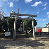Photo taken at どんつく神社 by Tomonori H. on 12/30/2015