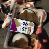 アウトレット十勝 三芳工場直売店 入間郡三芳町のお菓子屋