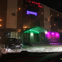 Photo taken at Зодиак / Zodiac by Tatiana on 3/17/2017