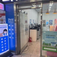 Photo taken at Dangsan Stn. by Pearl on 7/14/2022