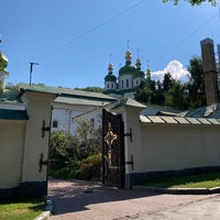 Photo taken at Vydubychi monastery by Artem K. on 8/10/2021