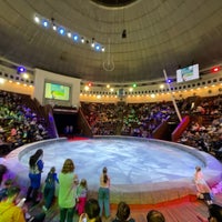 Photo taken at National circus of Ukraine by Максим on 1/7/2022