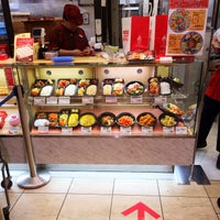 551 蓬莱 北花田阪急店 Now Closed 堺市 大阪府