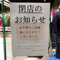 Photos At アディダスショップイオンモール堺北花田プラウ 2 Visitors