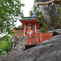 神倉神社 Shrine