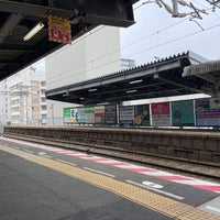 Photo taken at Nishitetsu-Hirao Station (T03) by Kogamen P. on 12/30/2020