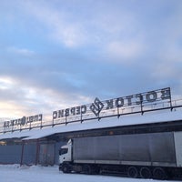 Photo taken at Восток Сервис by Alexey B. on 1/22/2013