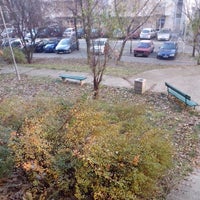 Photo taken at Park u Metohijskoj by lumen75 on 12/11/2013