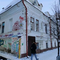 Photo taken at Улица Муштари by Oleg S. on 1/6/2021