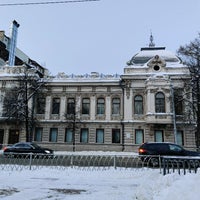 Photo taken at Государственный Коммитет РТ по туризму by Oleg S. on 1/6/2021