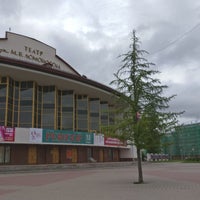 Photo taken at Площадь у Театра Драмы by Oleg c. on 6/12/2018