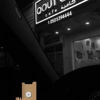 Photo taken at Qout Café by Mayed H. on 5/19/2016