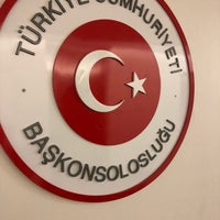 Photo taken at Consulate Generale Of Turkey by Özlem M. on 8/24/2018
