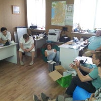 Photo taken at Never Sleep Tour Operator by Максим Ю. on 6/4/2013