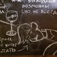 Photo taken at Drink Craft by Sergey R. on 6/9/2021