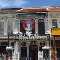 Photos At 霸王茶姬 Bawangchaji Penang Tea Room In Georgetown
