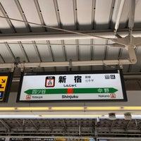 Photo taken at JR Shinjuku Station by haten14 on 11/14/2020