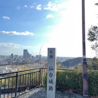 Photo taken at Sendai Castle Site by haten14 on 3/2/2024