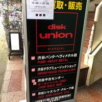 Photo taken at disk union 渋谷中古センター by haten14 on 8/11/2020