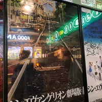 シネマスクエア7 明神町3 1 1