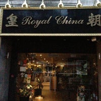 Photo taken at Royal China by Yang C. on 4/12/2013