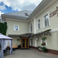 Photo taken at Купцов дом by Sergey R. on 6/16/2019