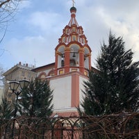 Photo taken at Храм Трёх Святителей на Кулишках by Sergey R. on 2/6/2021