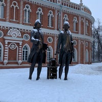 Photo taken at Памятник Баженову и Казакову by Sergey R. on 1/7/2021