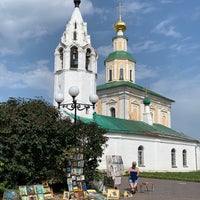 Photo taken at Георгиевская улица by Sergey R. on 8/20/2021