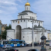 Photo taken at Золотые ворота by Sergey R. on 8/20/2021