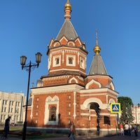 Photo taken at Часовня Александра Невского by Sergey R. on 6/16/2019