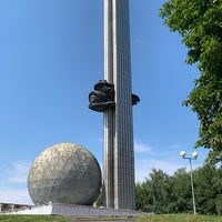 Photo taken at Памятник в честь 600-летия Калуги by Sergey R. on 6/23/2019