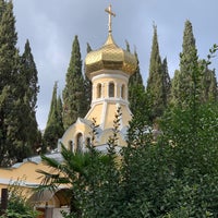 Photo taken at Собор Святого Александра Невского / Saint Alexander Nevsky Cathedral by Sergey R. on 11/6/2020