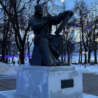 Photo taken at Соборная площадь by Sergey R. on 2/20/2022