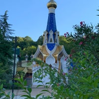 Photo taken at Троице-Георгиевский женский монастырь by Sergey R. on 8/2/2020
