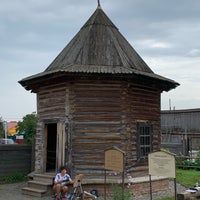 Photo taken at Музей деревянного зодчества и крестьянского быта by Sergey R. on 8/21/2021