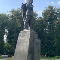 Photo taken at Памятник Циолковскому by Sergey R. on 6/23/2019