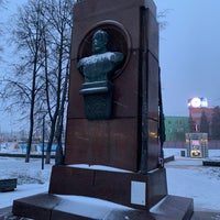 Photo taken at Памятник Мосину by Sergey R. on 3/7/2021