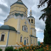 Photo taken at Церковь Ильи Пророка by Sergey R. on 7/3/2021