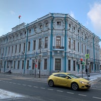 Photo taken at Посольство Республики Беларусь by Sergey R. on 2/6/2021